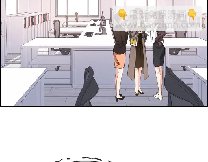 🍱闪婚总裁契约妻 第308话 是心动啊！ 第6页