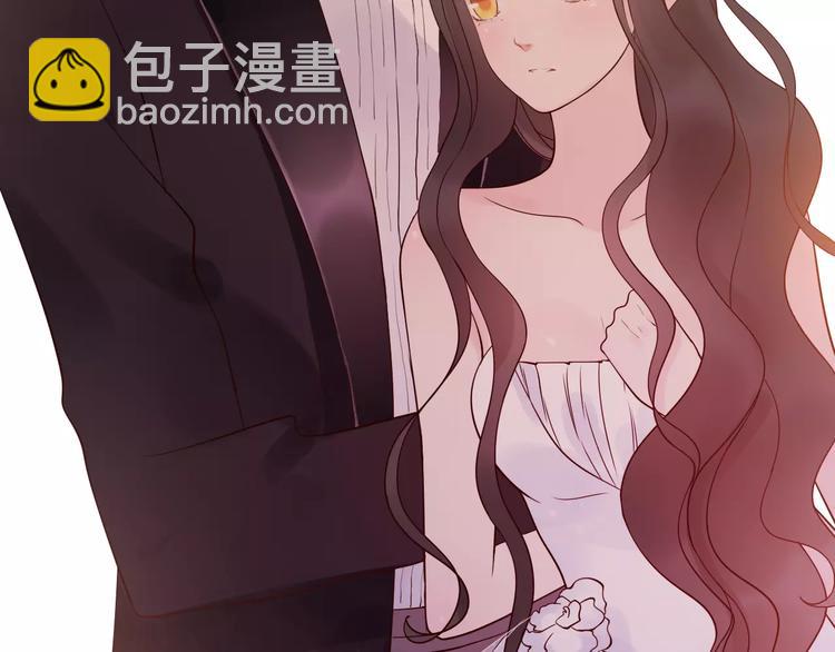 🍱闪婚总裁契约妻 第30话  乖，喊我的名字 第20页