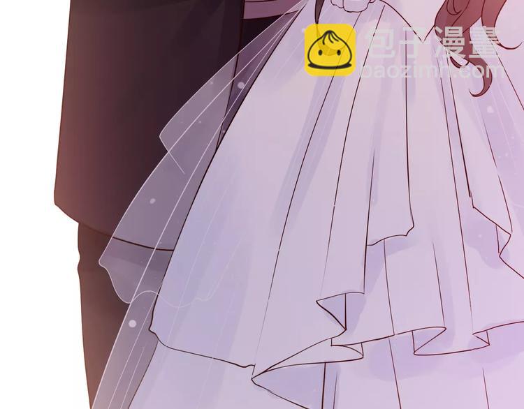 🍱闪婚总裁契约妻 第30话  乖，喊我的名字 第21页