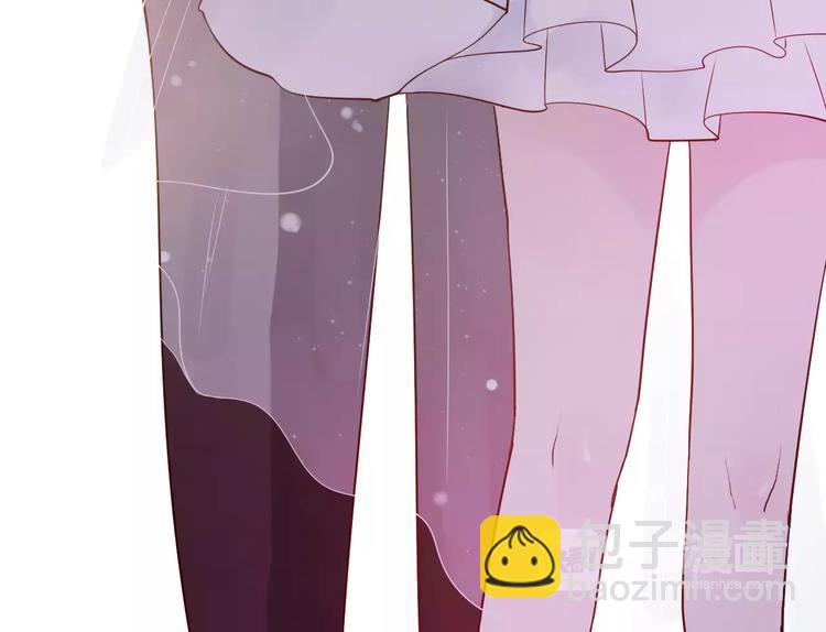 🍱闪婚总裁契约妻 第30话  乖，喊我的名字 第22页