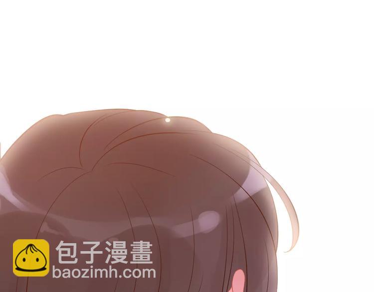 🍱闪婚总裁契约妻 第30话  乖，喊我的名字 第27页