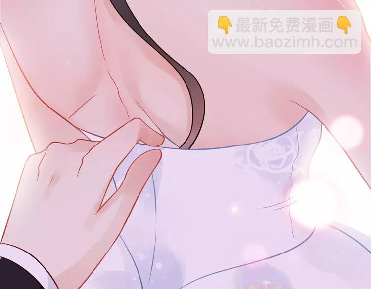 🍱闪婚总裁契约妻 第30话  乖，喊我的名字 第29页