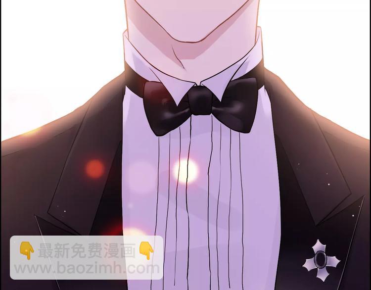 🍱闪婚总裁契约妻 第30话  乖，喊我的名字 第32页