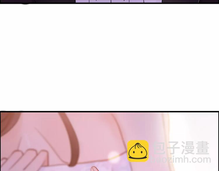 🍱闪婚总裁契约妻 第30话  乖，喊我的名字 第33页