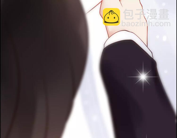 🍱闪婚总裁契约妻 第30话  乖，喊我的名字 第42页