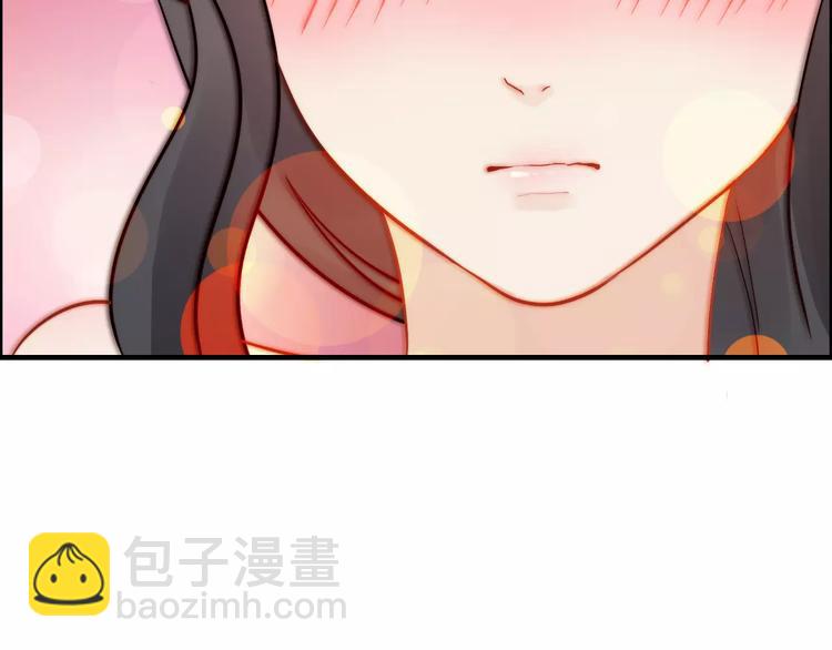 🍱闪婚总裁契约妻 第30话  乖，喊我的名字 第46页