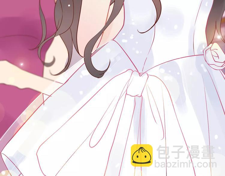 🍱闪婚总裁契约妻 第30话  乖，喊我的名字 第6页