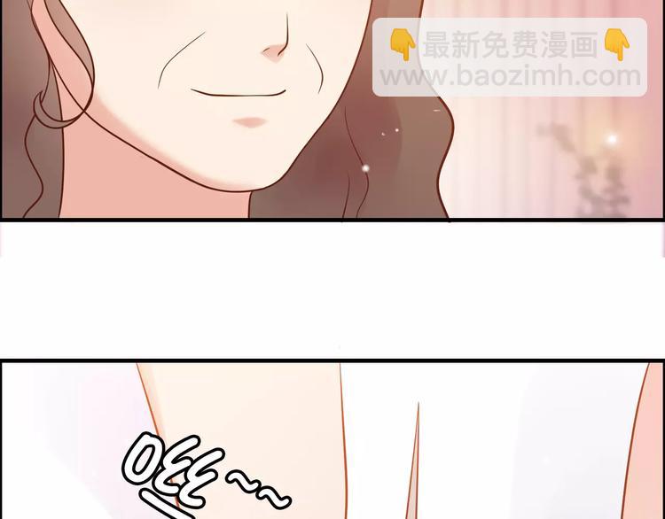 🍱闪婚总裁契约妻 第30话  乖，喊我的名字 第9页