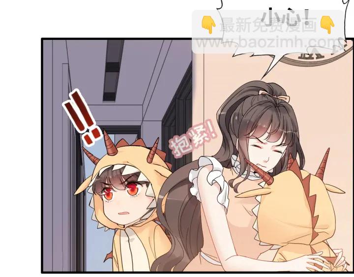 🍱闪婚总裁契约妻 第312话 顾渺中毒箭！ 第16页