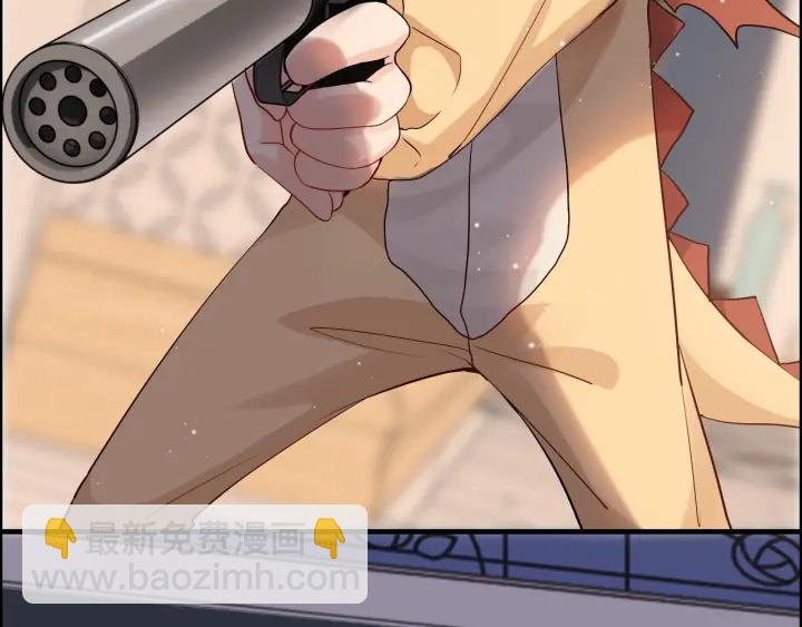 🍱闪婚总裁契约妻 第312话 顾渺中毒箭！ 第21页