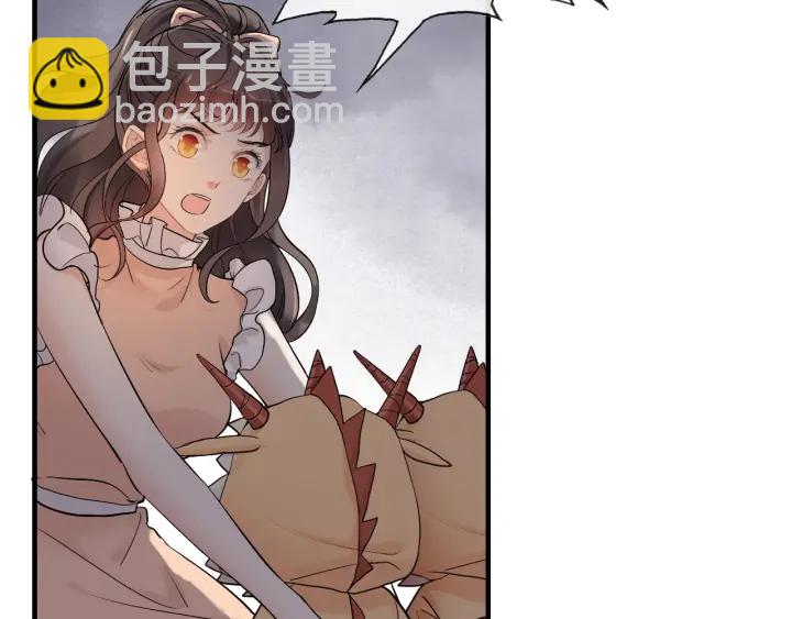 🍱闪婚总裁契约妻 第312话 顾渺中毒箭！ 第37页