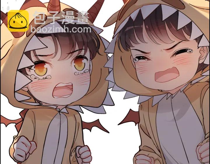 🍱闪婚总裁契约妻 第312话 顾渺中毒箭！ 第47页