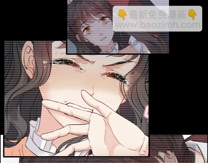 🍱闪婚总裁契约妻 第314话 内心已经被征服。 第30页