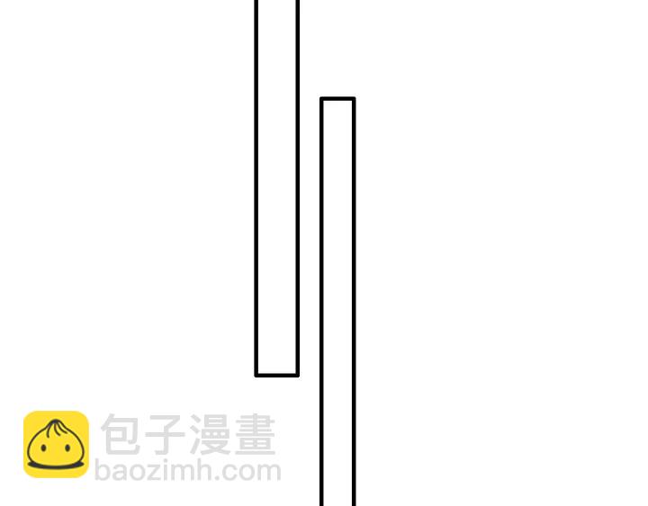 🍱闪婚总裁契约妻 第314话 内心已经被征服。 第50页