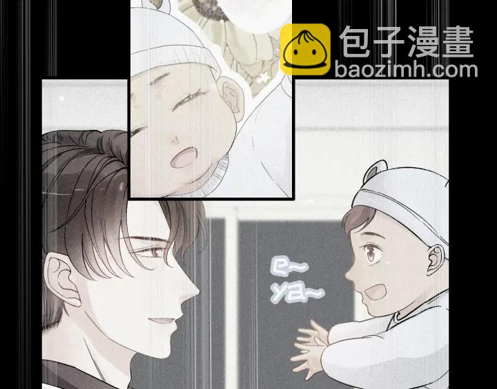 🍱闪婚总裁契约妻 第314话 内心已经被征服。 第7页