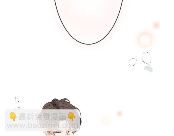 🍱闪婚总裁契约妻 第316话 你的嘴唇，想尝试下 第20页
