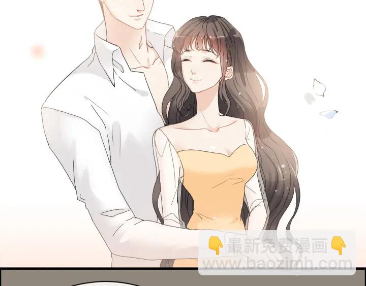 🍱闪婚总裁契约妻 第316话 你的嘴唇，想尝试下 第21页