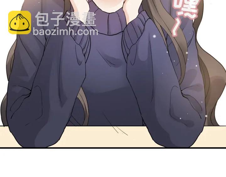 🍱闪婚总裁契约妻 第316话 你的嘴唇，想尝试下 第33页