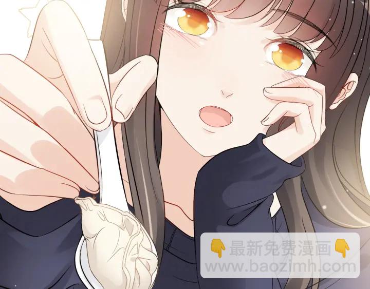 🍱闪婚总裁契约妻 第316话 你的嘴唇，想尝试下 第42页