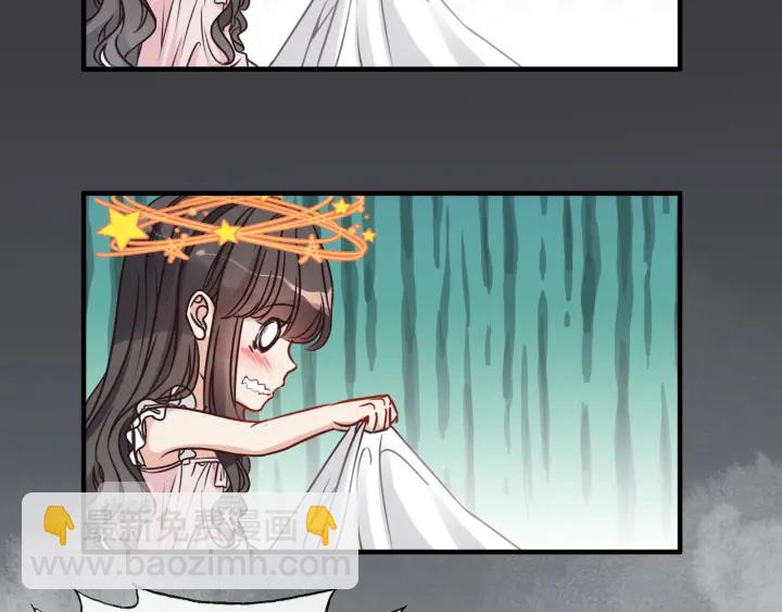 🍱闪婚总裁契约妻 第318话 尹总！我会对你负责 第18页