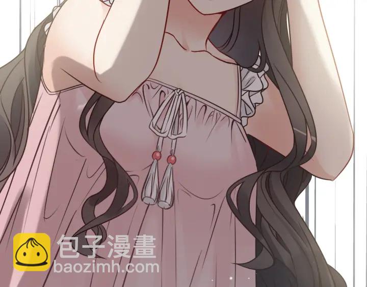 🍱闪婚总裁契约妻 第318话 尹总！我会对你负责 第20页