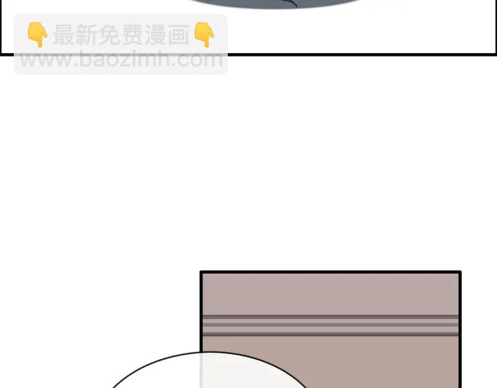 🍱闪婚总裁契约妻 第318话 尹总！我会对你负责 第31页