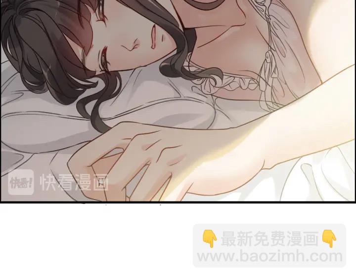 🍱闪婚总裁契约妻 第318话 尹总！我会对你负责 第6页