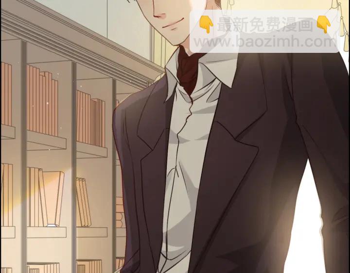 🍱闪婚总裁契约妻 第320话 尹总你说举行婚礼？ 第19页
