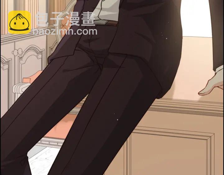 🍱闪婚总裁契约妻 第320话 尹总你说举行婚礼？ 第20页