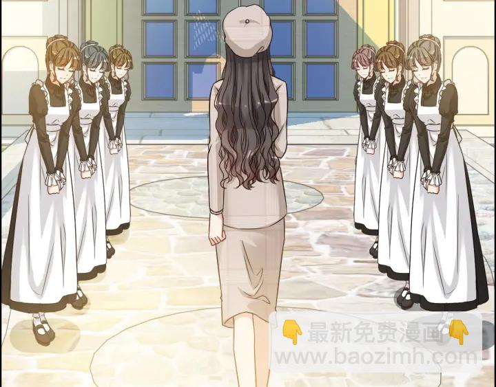 🍱闪婚总裁契约妻 第320话 尹总你说举行婚礼？ 第6页