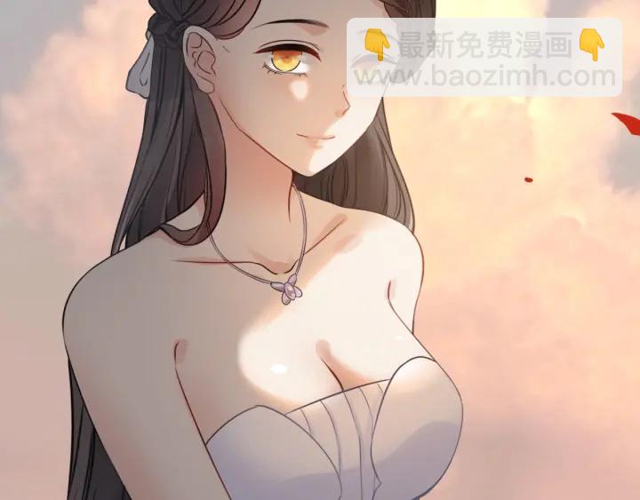 🍱闪婚总裁契约妻 第322话 她是这个庄园的女主 第17页