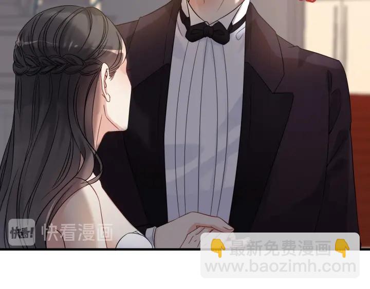 🍱闪婚总裁契约妻 第322话 她是这个庄园的女主 第35页