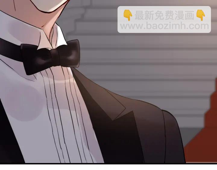 🍱闪婚总裁契约妻 第322话 她是这个庄园的女主 第42页
