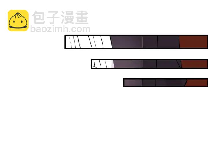 🍱闪婚总裁契约妻 第322话 她是这个庄园的女主 第43页