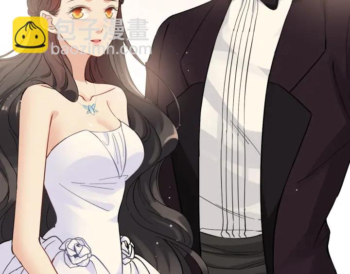 🍱闪婚总裁契约妻 第324话 尹总情敌加一！ 第21页
