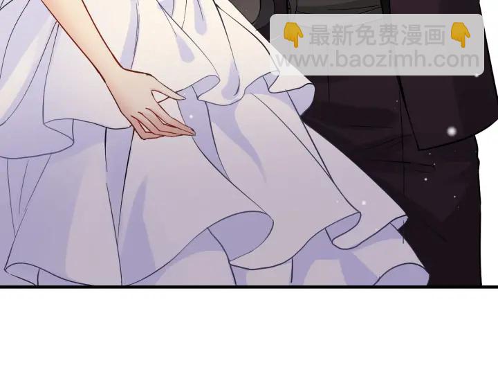 🍱闪婚总裁契约妻 第324话 尹总情敌加一！ 第22页