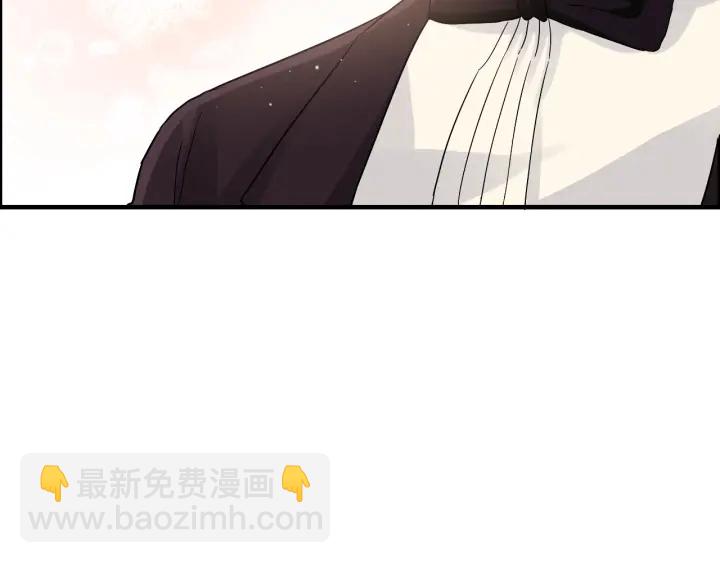 🍱闪婚总裁契约妻 第324话 尹总情敌加一！ 第28页