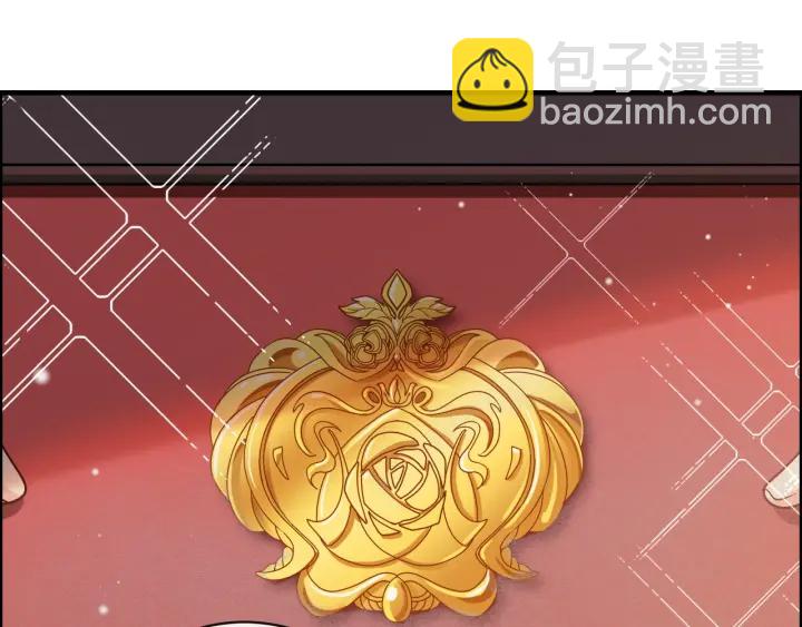 🍱闪婚总裁契约妻 第324话 尹总情敌加一！ 第29页