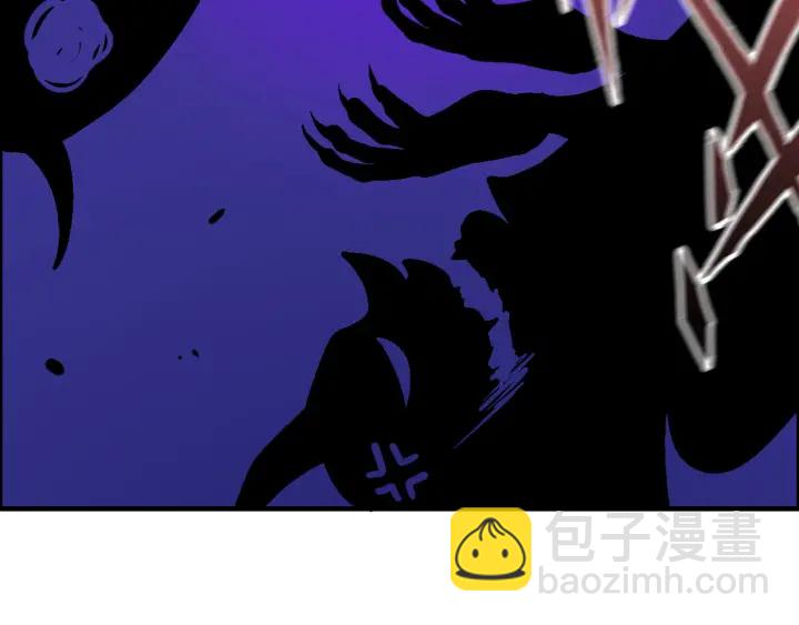 🍱闪婚总裁契约妻 第324话 尹总情敌加一！ 第43页