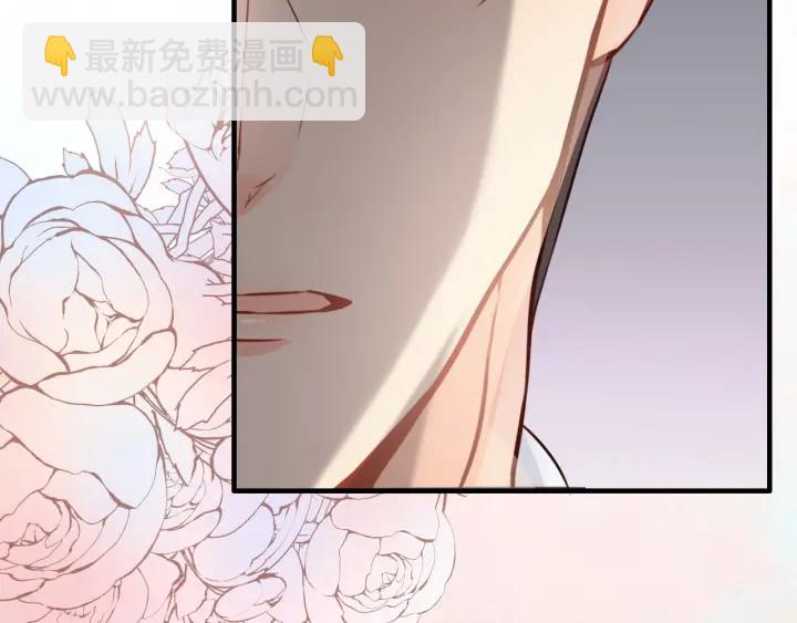 🍱闪婚总裁契约妻 第324话 尹总情敌加一！ 第47页