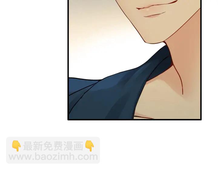 🍱闪婚总裁契约妻 第326话 记忆碎片串成一条线 第10页
