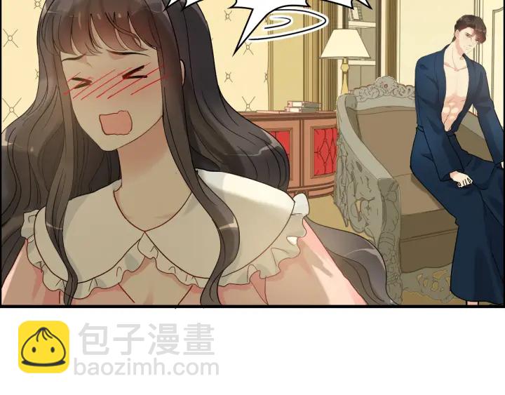 🍱闪婚总裁契约妻 第326话 记忆碎片串成一条线 第13页