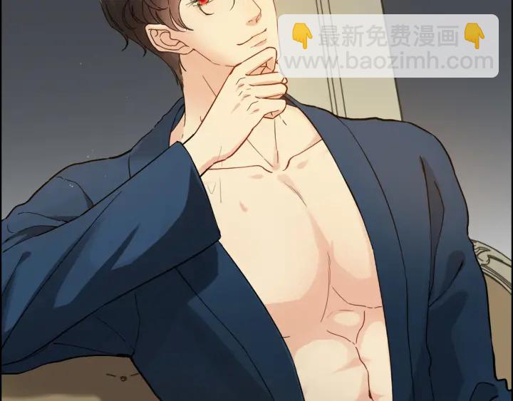 🍱闪婚总裁契约妻 第326话 记忆碎片串成一条线 第15页