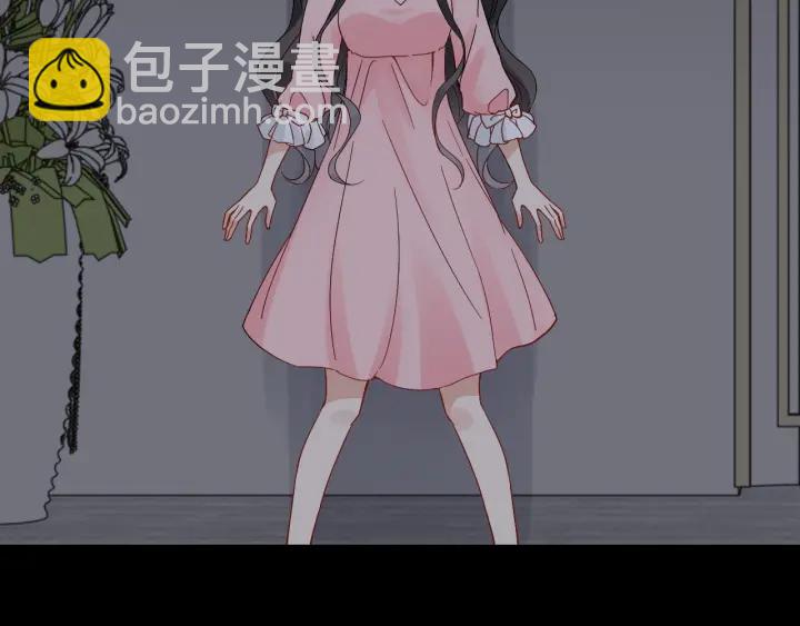 🍱闪婚总裁契约妻 第326话 记忆碎片串成一条线 第33页