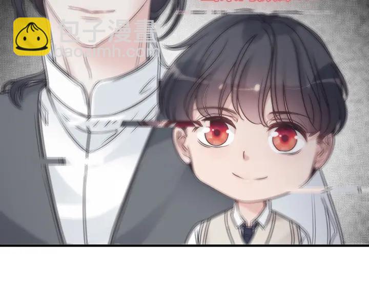 🍱闪婚总裁契约妻 第326话 记忆碎片串成一条线 第43页