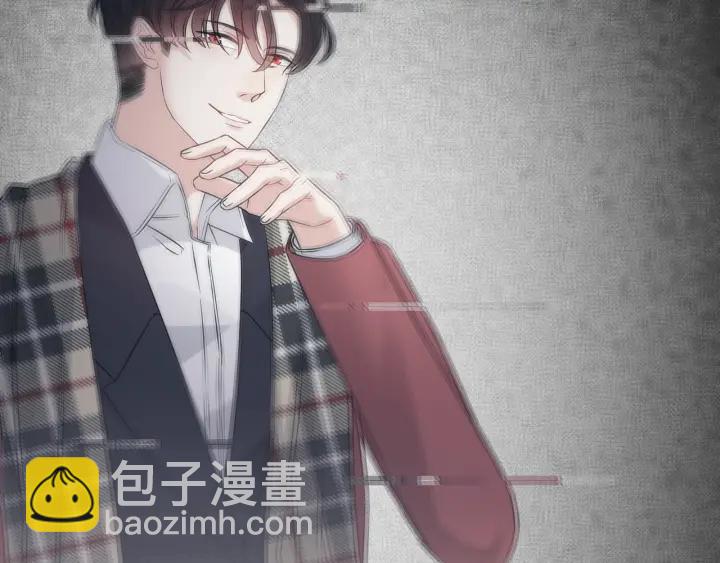 🍱闪婚总裁契约妻 第326话 记忆碎片串成一条线 第45页