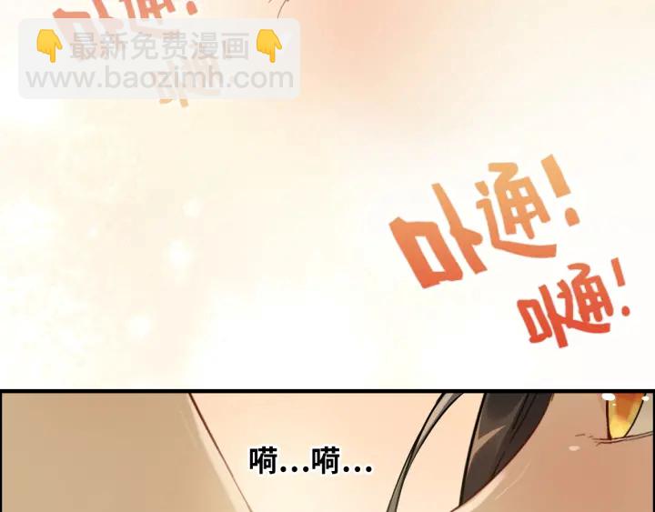 🍱闪婚总裁契约妻 第326话 记忆碎片串成一条线 第7页