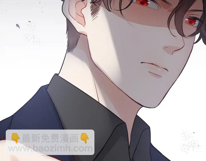 🍱闪婚总裁契约妻 第328话 加快回国的进程！ 第11页