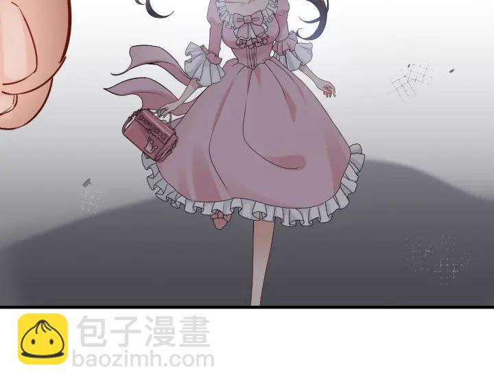 🍱闪婚总裁契约妻 第328话 加快回国的进程！ 第13页