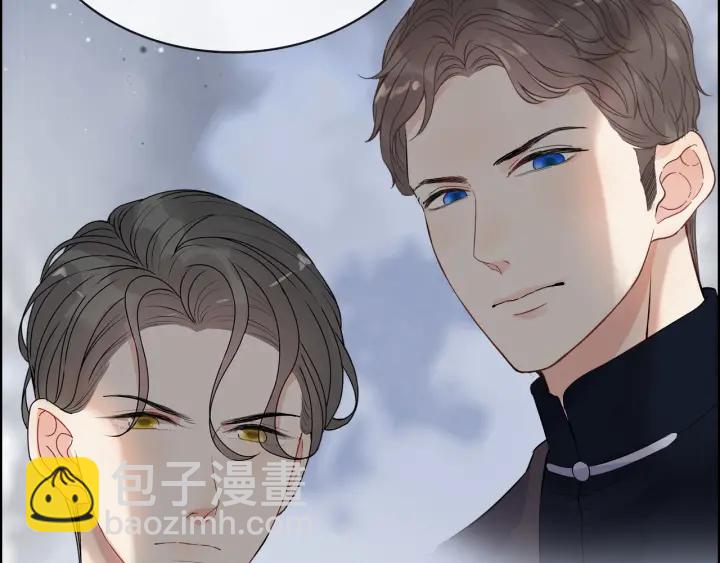 🍱闪婚总裁契约妻 第328话 加快回国的进程！ 第16页